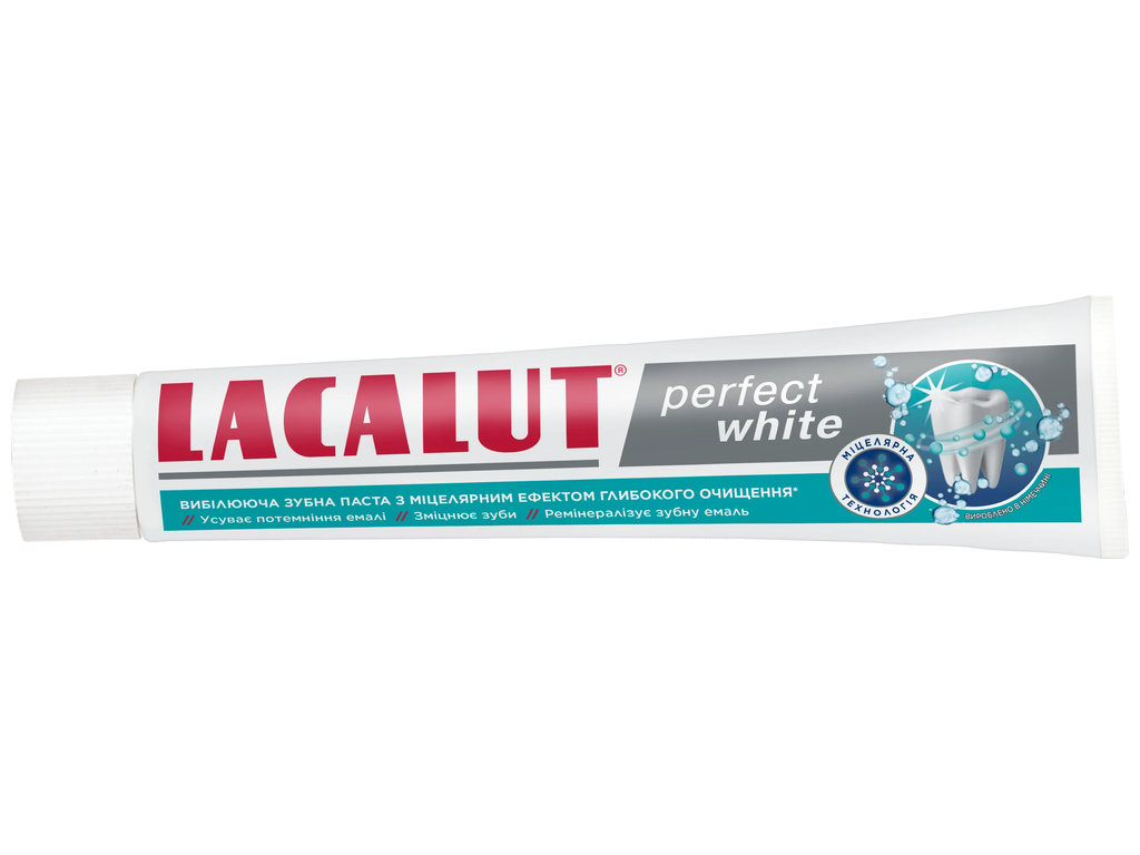 Паста зубна Lacalut White Perfect, відбілювання та видалення нальоту, ремінералізація, 75мл