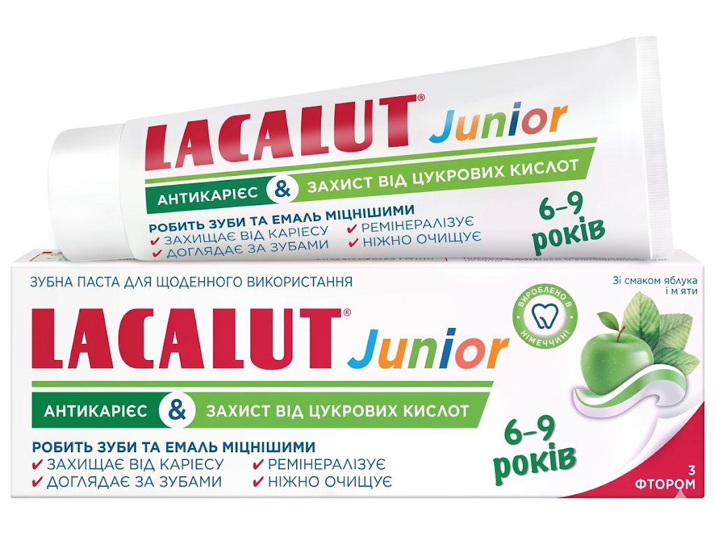 Паста зубна Lacalut Junior 6–9 років, зміцнення емалі та профілактика карієсу, яблуко-м'ята, 55мл