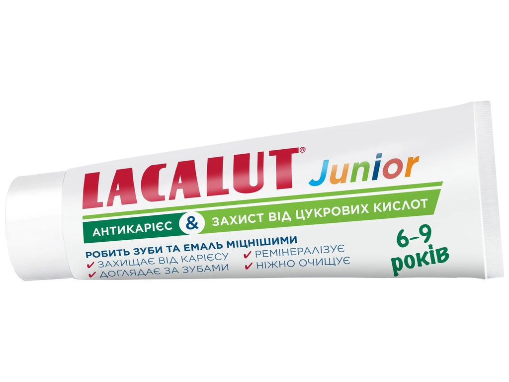 Паста зубна Lacalut Junior 6–9 років, зміцнення емалі та профілактика карієсу, яблуко-м'ята, 55мл