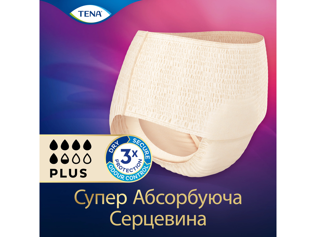 Трусы урологические Tena Lady Pants Plus, размер M, 75-105 см, 5,5 капель, цвет бежевый, 9шт