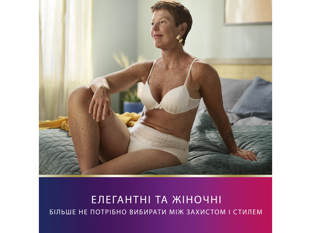 Трусы урологические Tena Lady Pants Plus, размер M, 75-105 см, 5,5 капель, цвет бежевый, 9шт