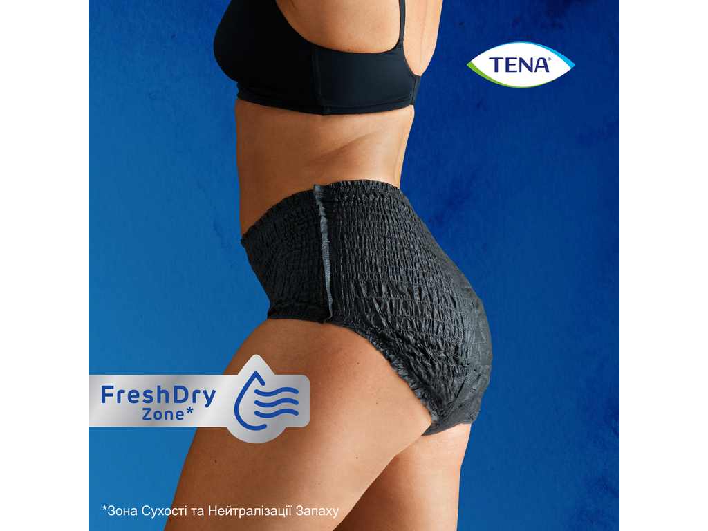 Трусы урологические Tena Lady Pants Plus, размер M, 75-105 см, 5,5 капель, цвет чёрный, 9шт