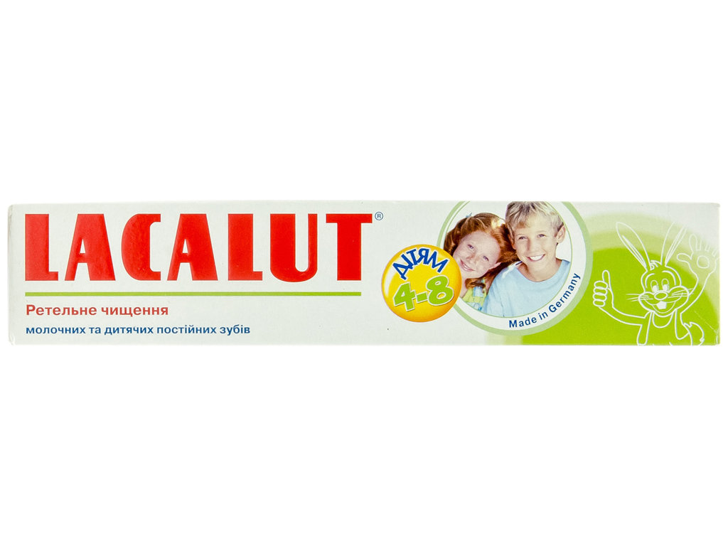 Паста зубна Lacalut Kids 4–8 років, очищення та видалення нальоту, профілактика карієсу, 50мл