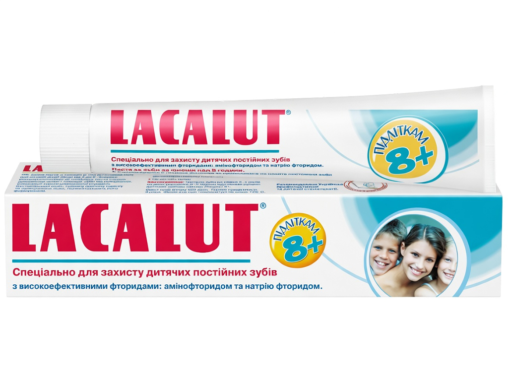 Паста зубна Lacalut Teens 8+, видалення нальоту, захист емалі, м'ятно-цитрусовий смак, 50мл