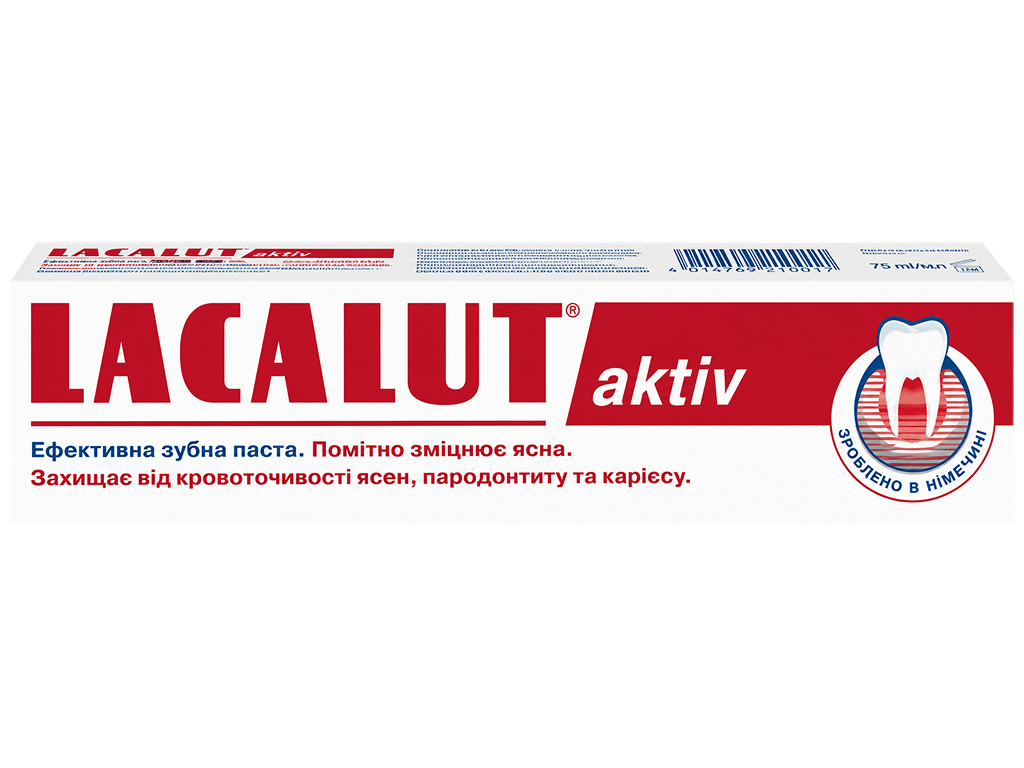 Зубная паста Lacalut Aktiv, против кровоточивости и для укрепления дёсен, 75 мл