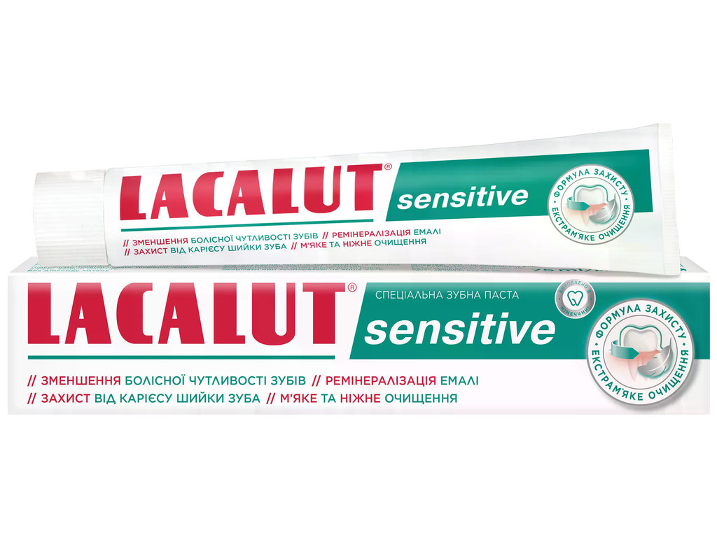 Паста зубна Lacalut Sensitive, зниження чутливості, захист емалі та очищення, 75мл