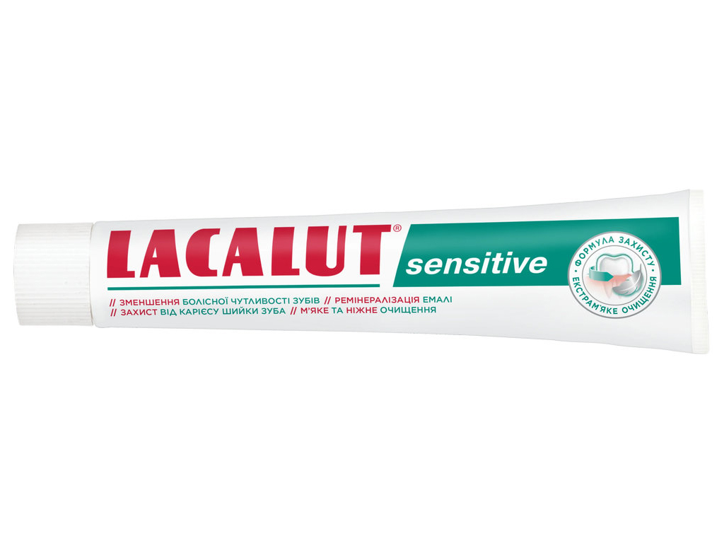 Паста зубна Lacalut Sensitive, зниження чутливості, захист емалі та очищення, 75мл