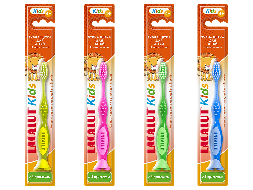 Щітка зубна дитяча Lacalut Kids 4+, м'яка щетина, зона для пасти, присоска-підставка (ціна за 1шт)