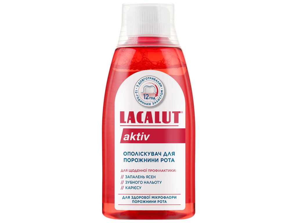 Ополаскиватель для полости рта Lacalut Aktiv, антисептическое действие и уход за дёснами, 300мл