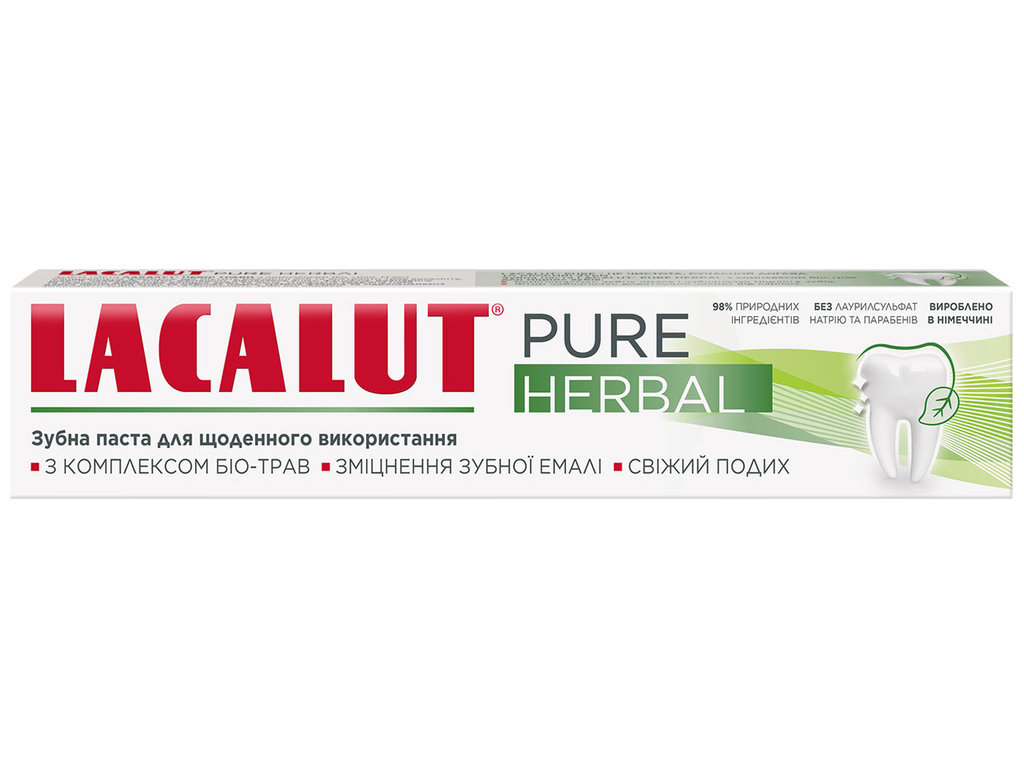 Паста зубна Lacalut Pure Herbs з рослинними екстрактами, очищення та догляд за ясен, 75мл
