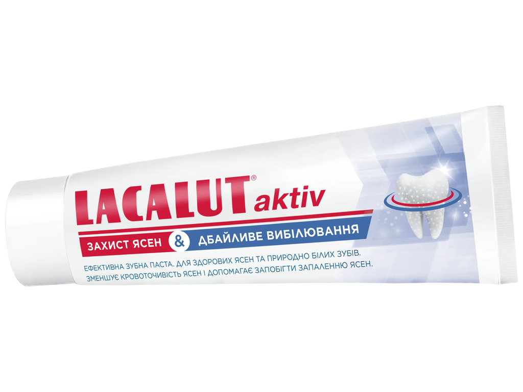Паста зубна Lacalut Aktiv Делікатне відбілювання та захист ясен, м'яке очищення, догляд, 75мл