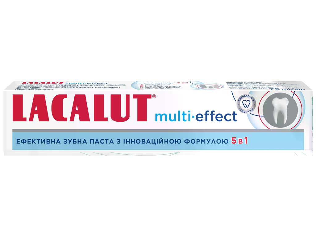 Паста зубна Lacalut Multi-effect, очищення та видалення нальоту, ремінералізація, догляд, 75мл