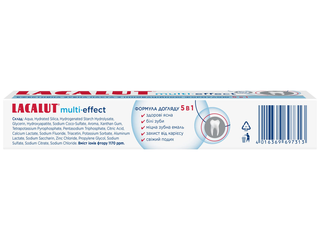 Паста зубна Lacalut Multi-effect, очищення та видалення нальоту, ремінералізація, догляд, 75мл