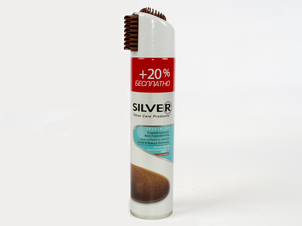 Спрей-краска востанонавливающая Silver Pr для нубука и замши (Коричневый цвет) 300мл