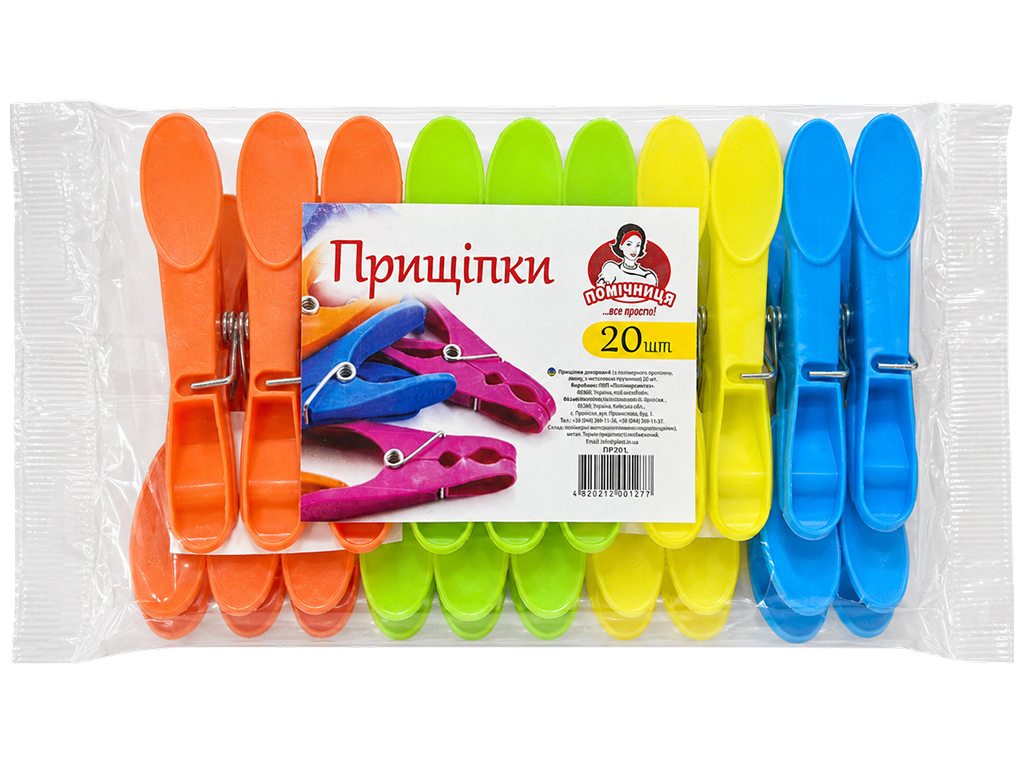 Прищіпки для білизни пластикові, Помічниця, 20 шт Прищіпки для білизни пластикові, Помічниця, 20 шт