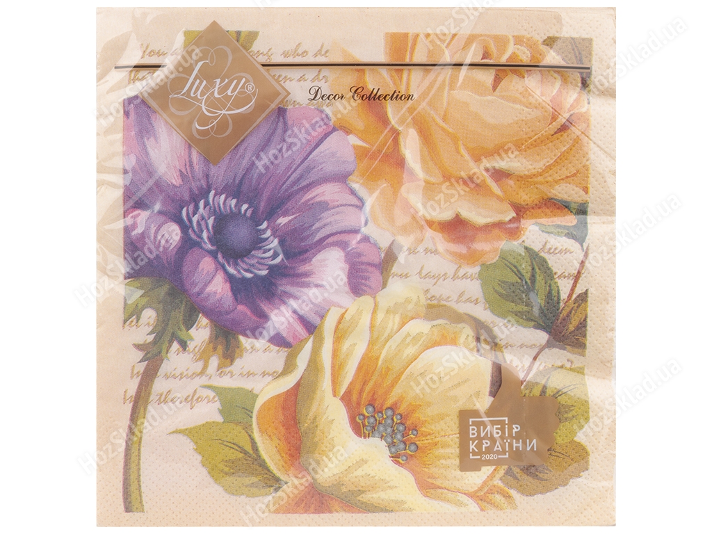 Салфетки Изысканные цветы Luxy, 33х33см, 3 слоя, 18шт