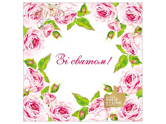 Салфетка La Fleur Розовая рамка 33х33 2 слоя 20шт