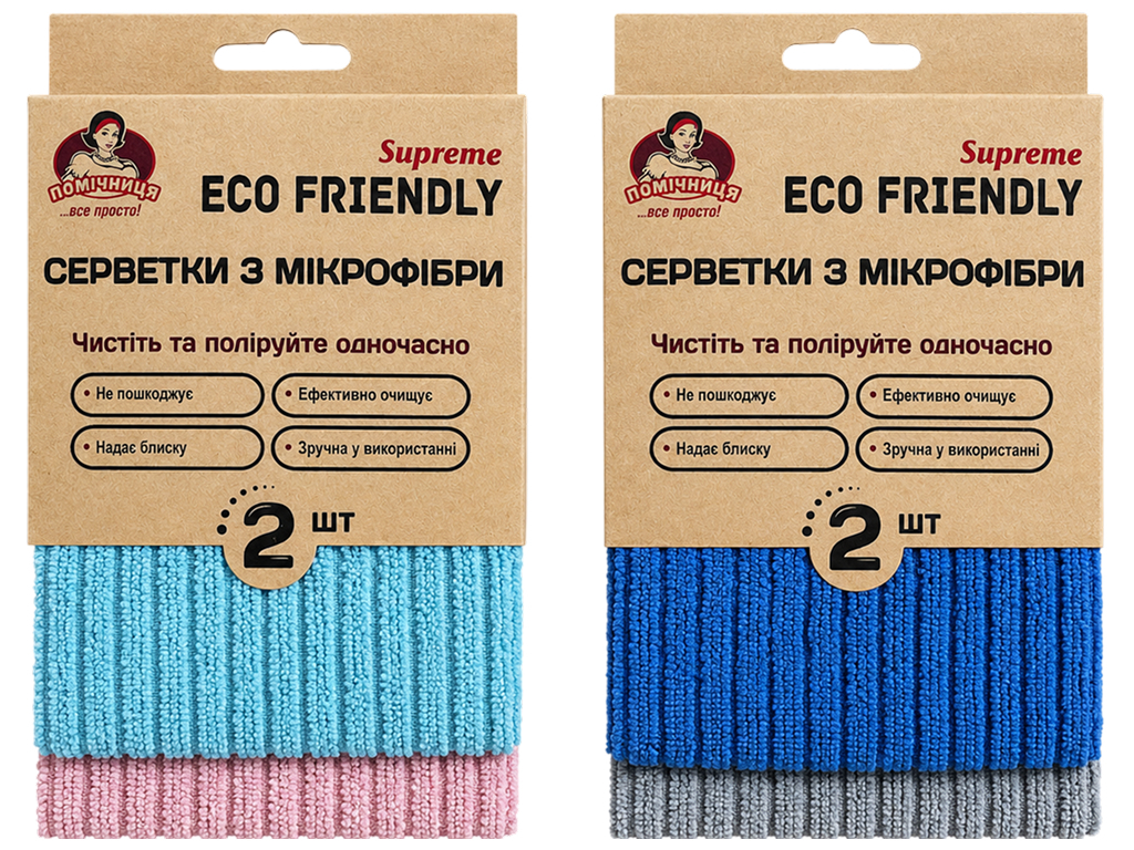 Салфетки из микрофибры Помічниця Supreme Eco Friendly универсальные,30х30 см,2 шт Салфетки из микрофибры Помічниця Supreme Eco Friendly универсальные,30х30 см,2 шт
