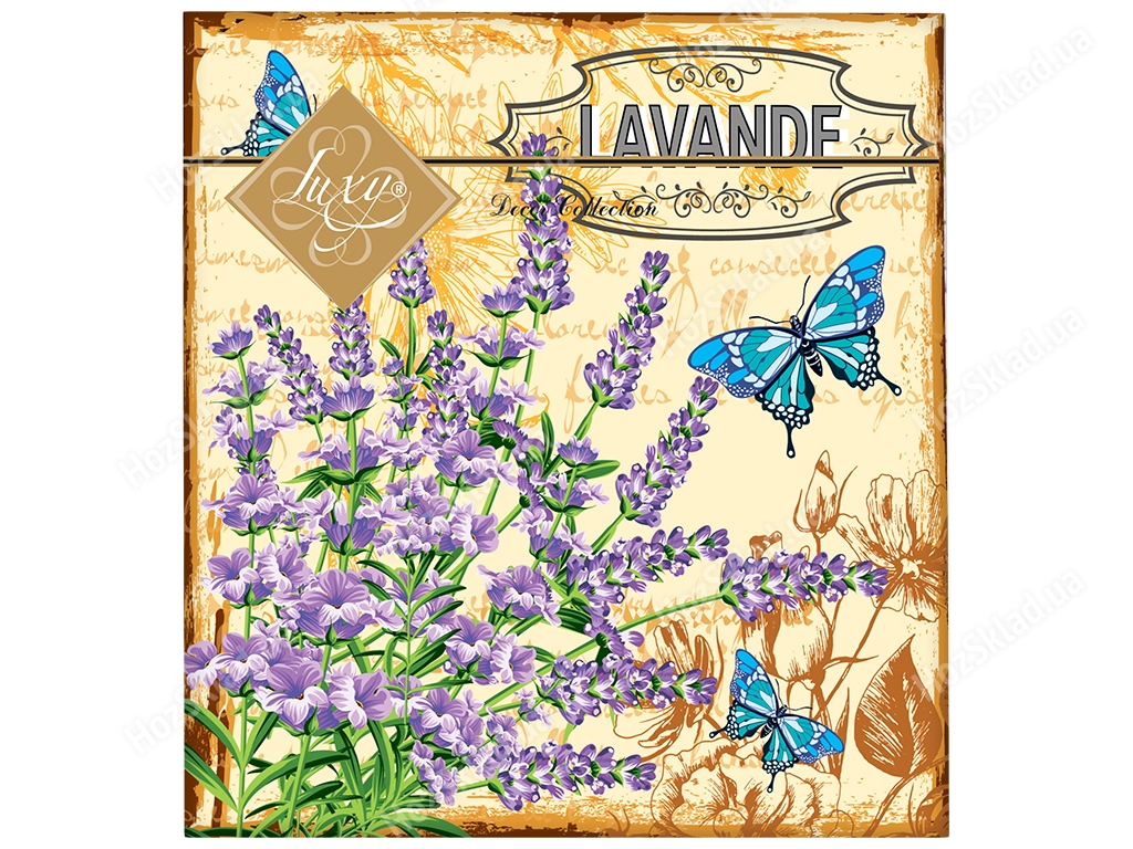 Серветка Luxy Метелики в лаванді 33х33 3 шари 20шт