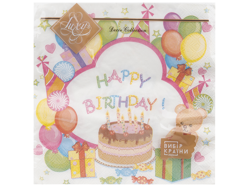 Салфетки Детский праздник Luxy, 33х33см, 3 слоя, 18шт