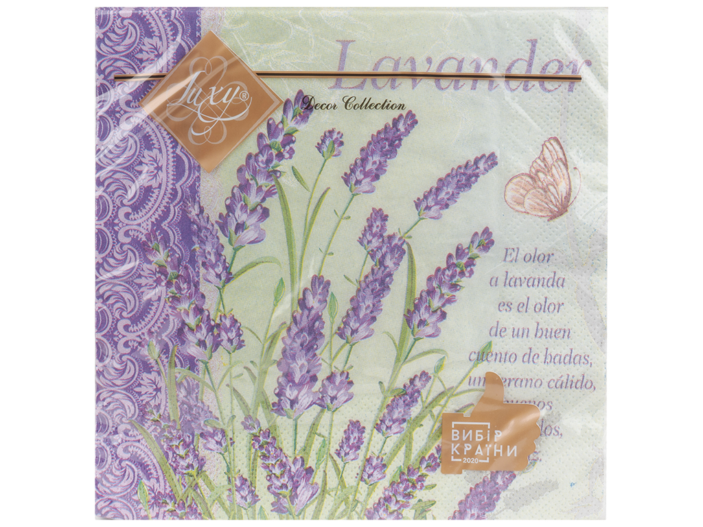 Серветки Кущ лаванди Luxy, 33х33см, 3 шари, 18шт