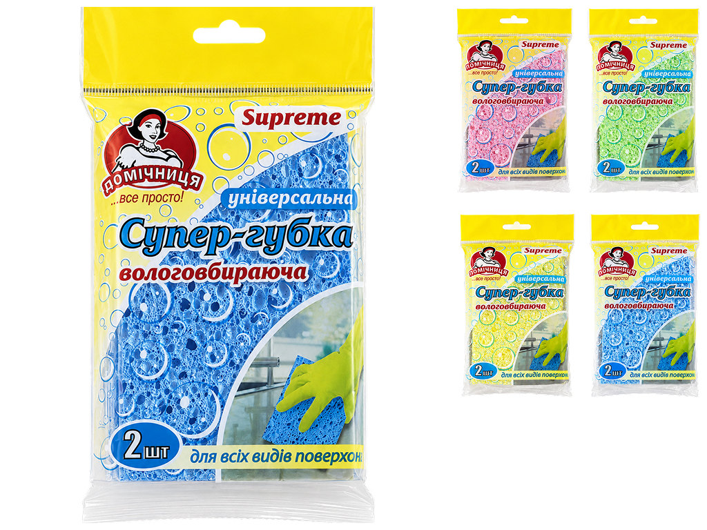 Губки влаговпитывающие Помічниця Supreme для поверхностей, 2 шт Губки влаговпитывающие Помічниця Supreme для поверхностей, 2 шт