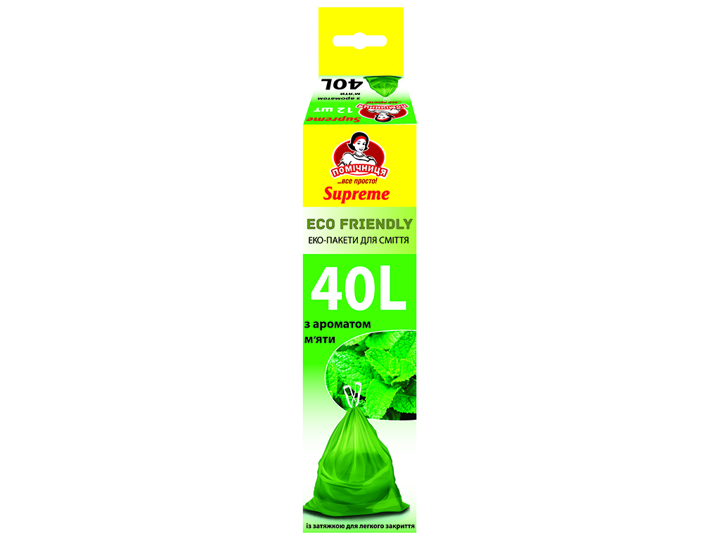 Пакеты для мусора с затяжками Помічниця Supreme ECO FRIENDLY LDPE с ароматом мяты 40л 12шт