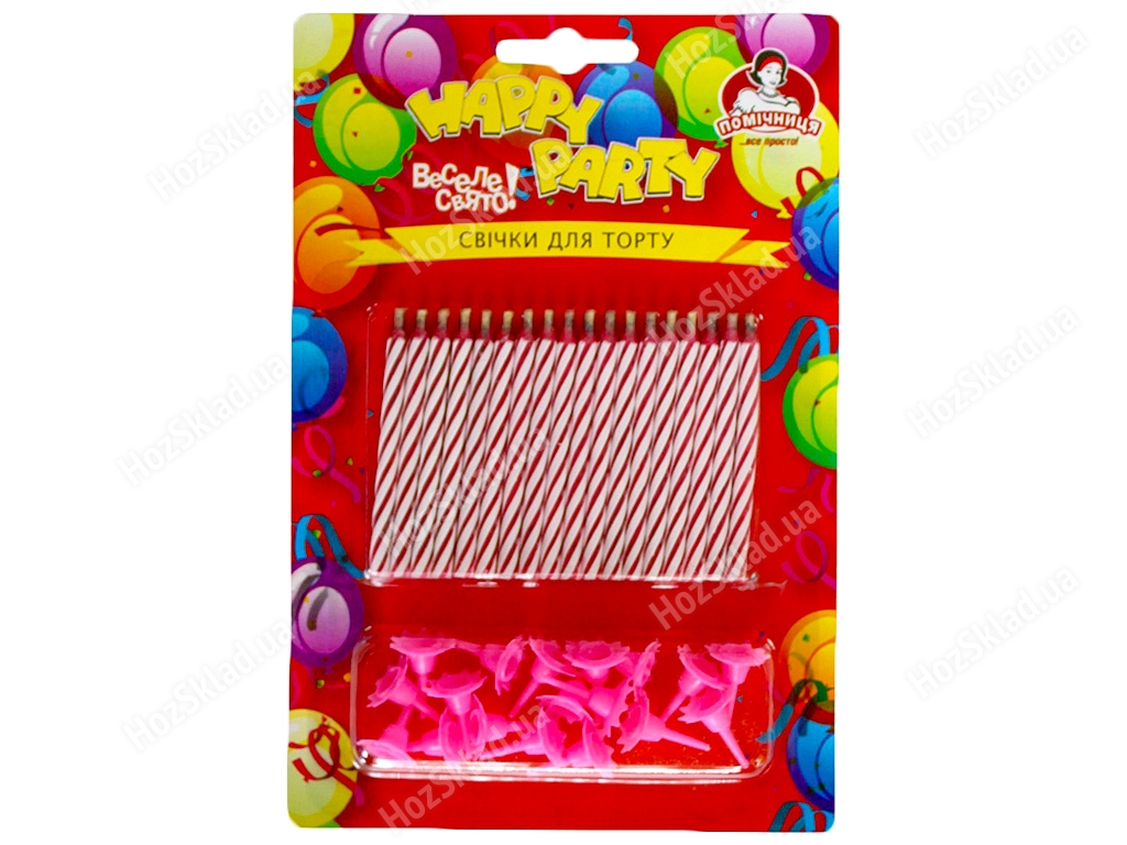 Свічки для торта магічні негаснучі з підставками Помічниця Happy party рожеві 6см 18шт