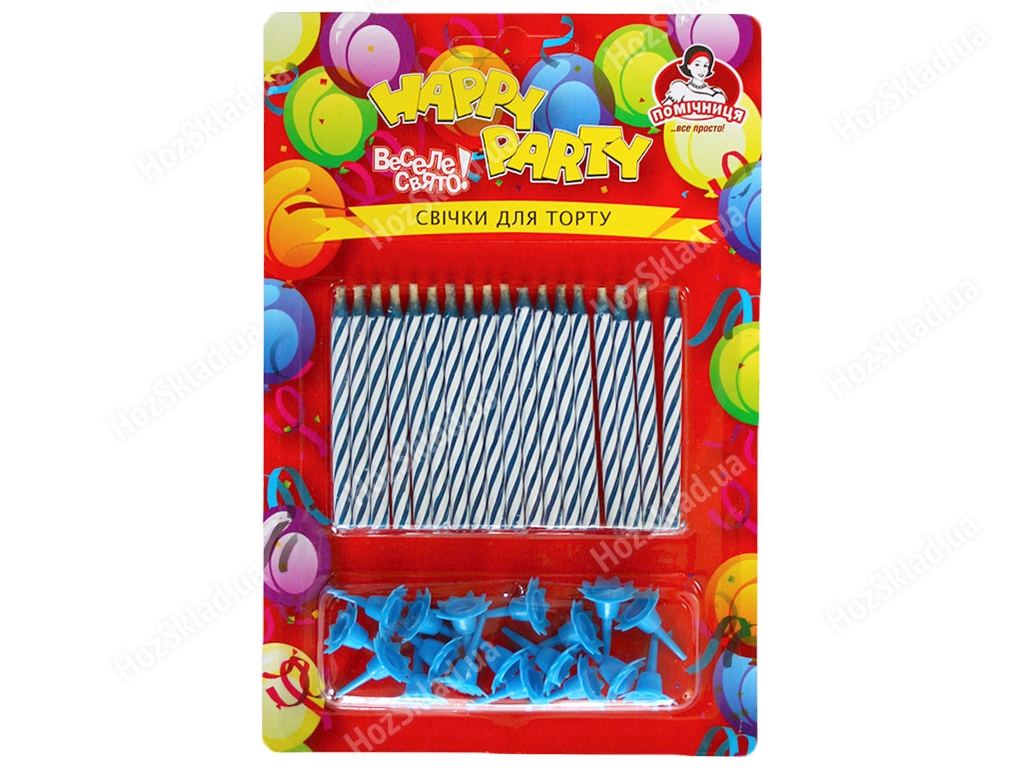 Свечки для торта магические негаснущие с подставками Помічниця Happy party синие 6см 18шт