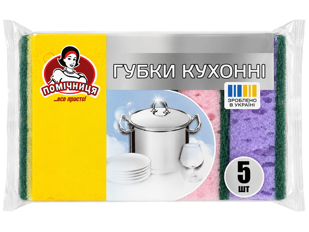Губки кухонные Помічниця стандартные разноцветные 5 шт Губки кухонные Помічниця стандартные разноцветные 5 шт