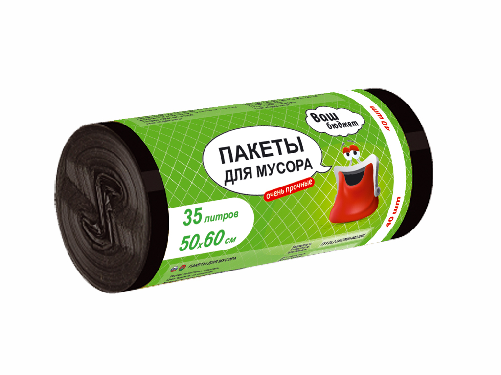 Пакеты для мусора Ваш Бюджет 35л 40шт