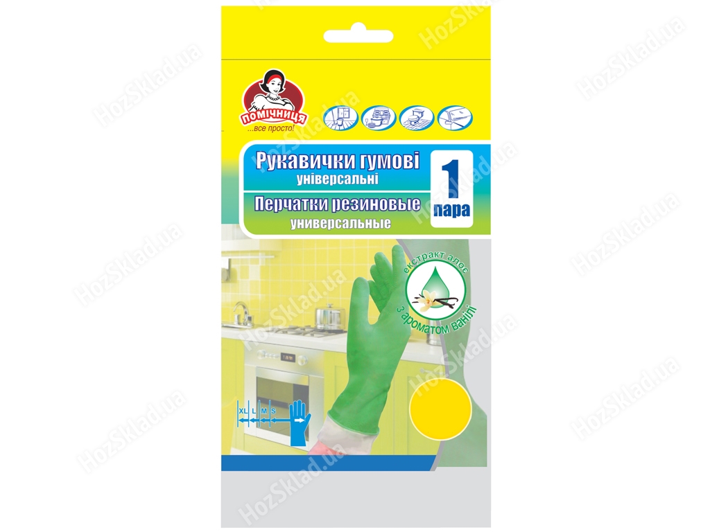 Перчатки резиновые универсальные ароматизированные ТМ Помічниця, зеленые, размер 8 (L)