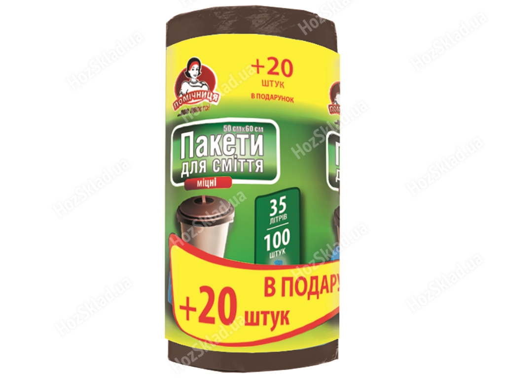 Пакети для сміття Помічниця міцні 35л 100шт+20шт HDPE 50х60см чорні