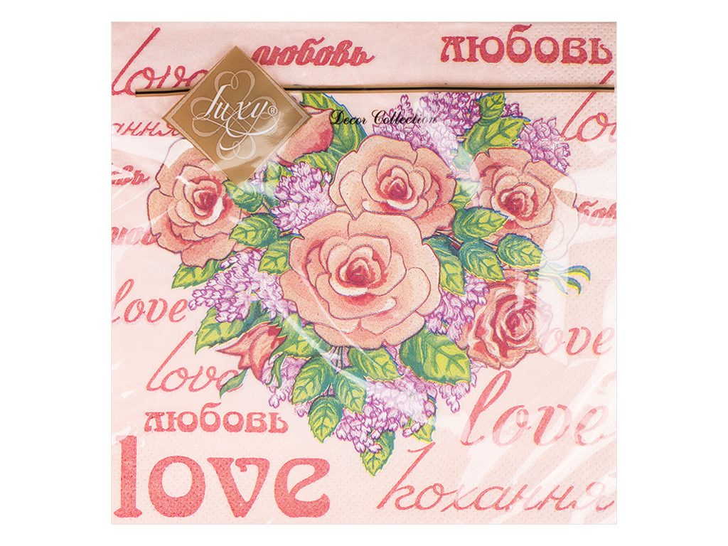 Салфетка Luxy "Розовое сердце", 20 шт/уп., размер 33x33см, (3 слоя)