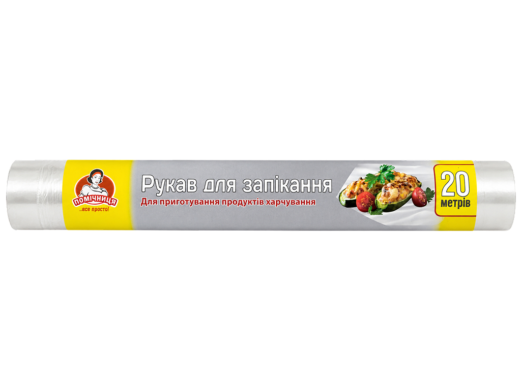 Рукав для запекания Помощница в рулоне 30 см × 20 м Рукав для запекания Помощница в рулоне 30 см × 20 м