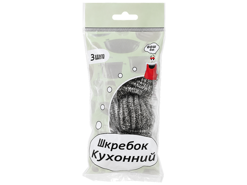 Скребки кухонные Ваш Бюджет металлические, 3 шт Скребки кухонные Ваш Бюджет металлические, 3 шт
