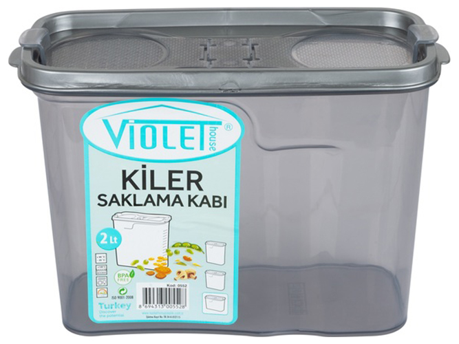 Контейнер пластиковий Violet House 0552 Transparent Black для сипучих, 2л, 8690068596366