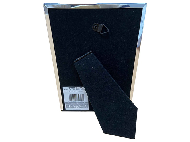 Фоторамка EVG Onix, 10x15см, срібна, 6900068846616