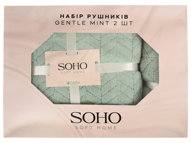 Набір рушників Soho Gentle min, 35x75+70x140см, мікрофібра, 6900068746695