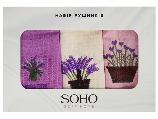 Набір рушників Soho Lavender collection, 25x50см, бавовна 100%, (ціна за набір 3шт) 6900068746749