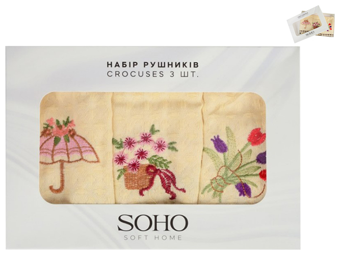 Набор полотенец Soho Crocuses, 25x50см, хлопок 100%, (цена за набор 3шт) 6900068746756