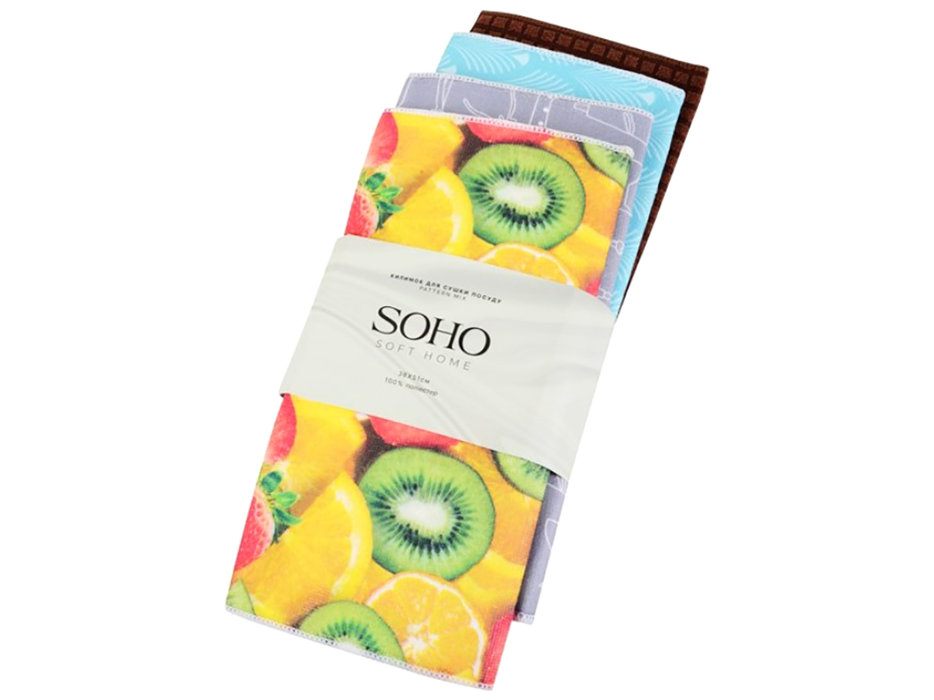 Набор ковриков для сушки посуды Soho Pattern MIX, 38x51см (цена за набор 4шт) 6900068746787