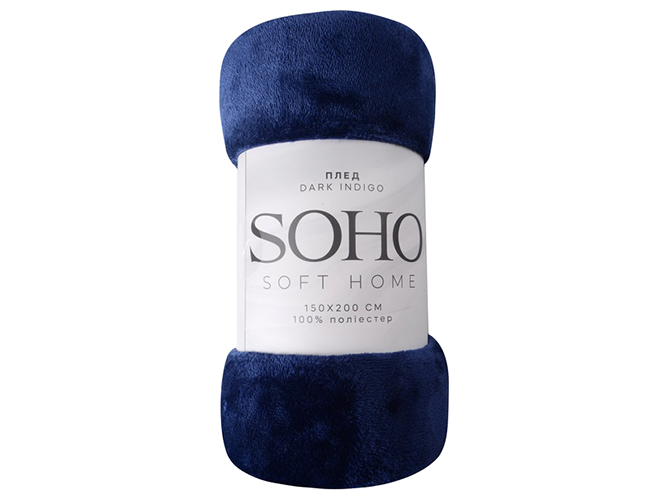 Плед Soho Dark indigo, 150x200см, 6900068787223