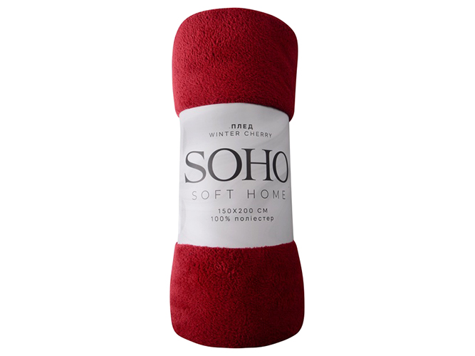Плед Soho Winter cherry, 150x200см, 6900068787230