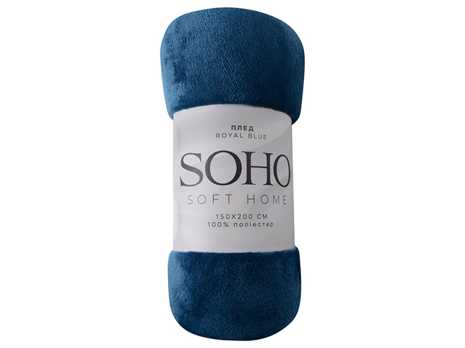 Плед Soho Royal blue, 150x200см, 6900068787247