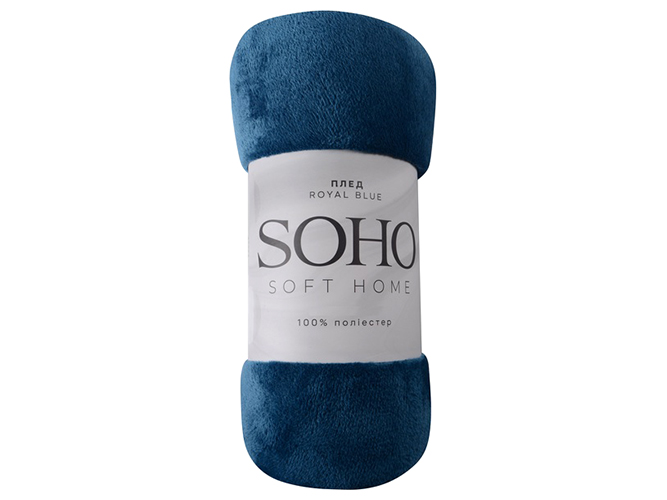 Плед Soho Royal blue, 200x220см, 6900068787278