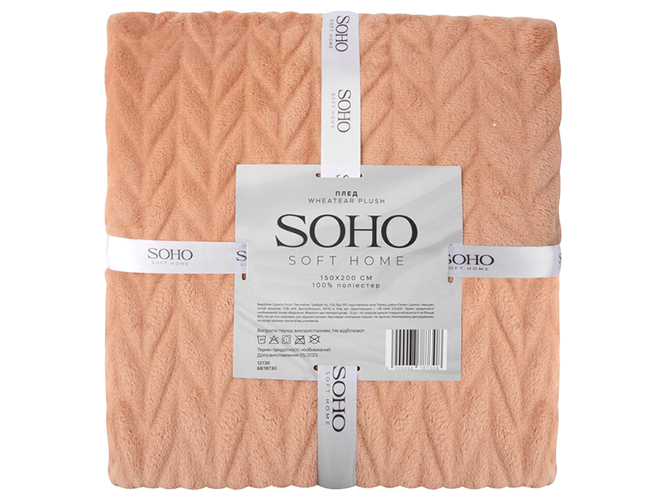 Плед Soho Wheatear plush, 150x200см, 6900068787308