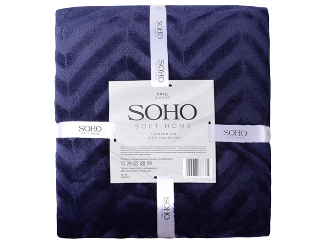 Плед Soho Zigzag, 150x200см, 6900068787315