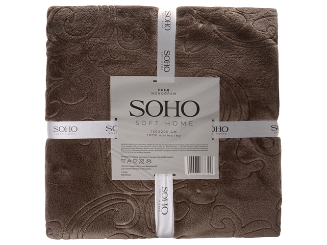 Плед Soho Monogram, 150x200см, 6900068787322