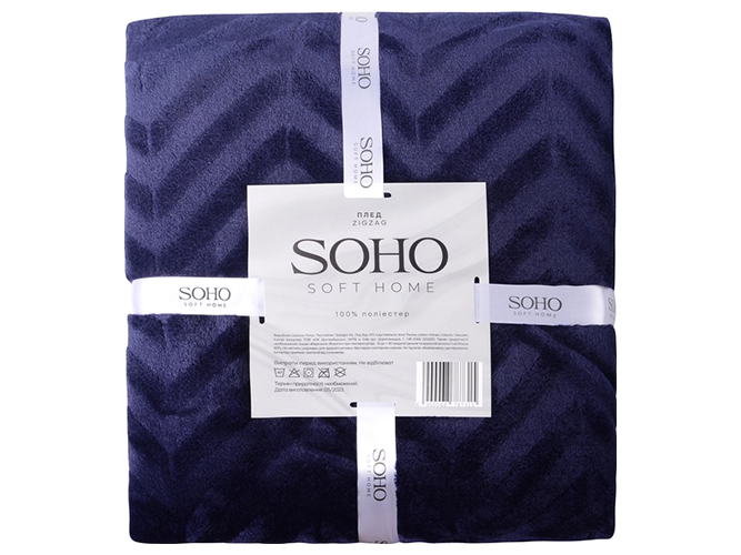 Плед Soho Zigzag, 200x220см, 6900068787346